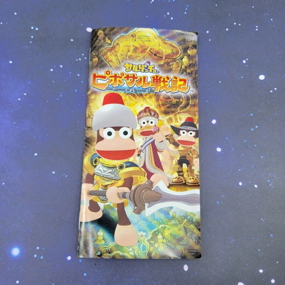 Saru Get You Piposaru Senki The Record of Piposaru War Sony PSP Ape Escape 1697